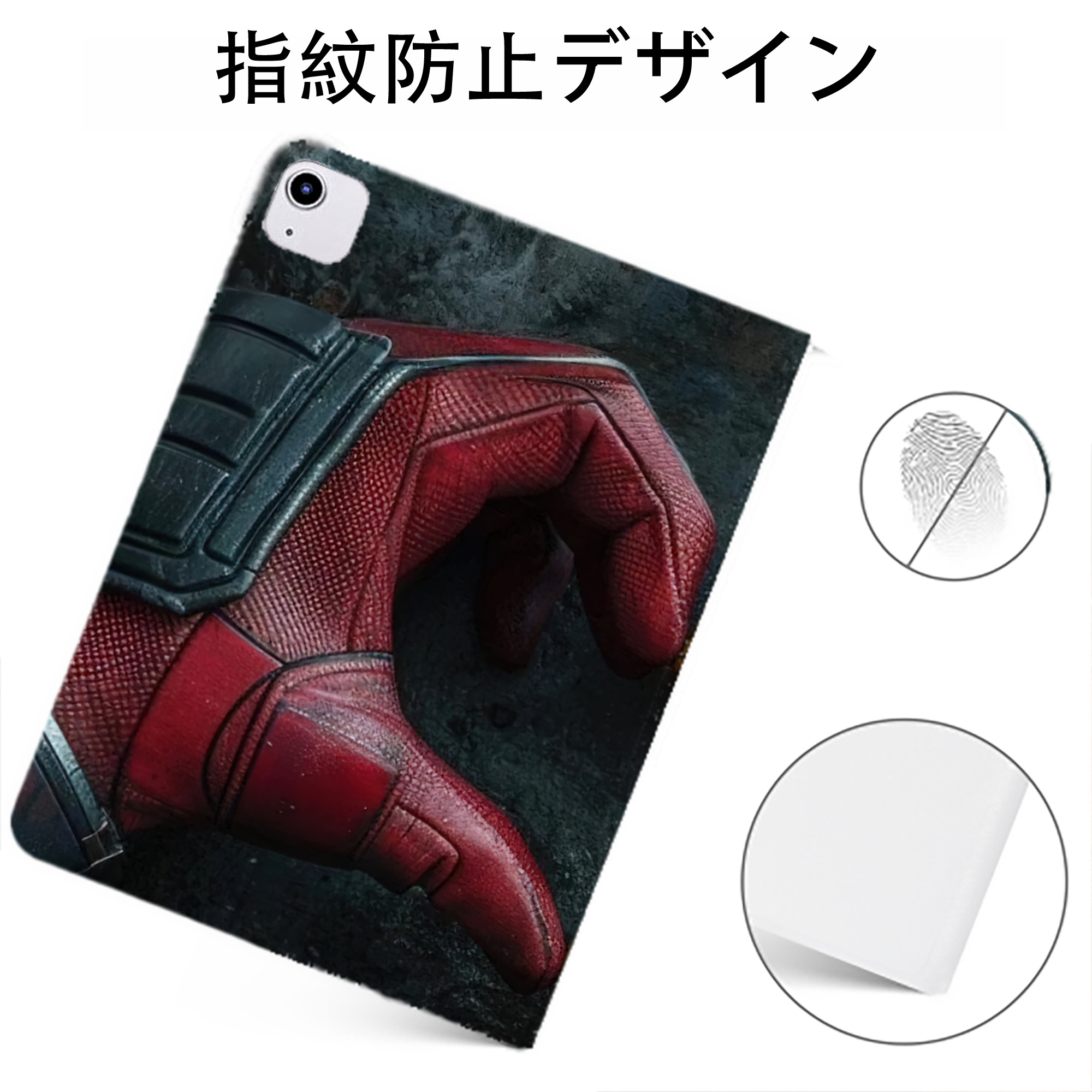 （画像用） Deadpool デッドプール IPadケース ペンホルダー付き ブックスタイルデザイン